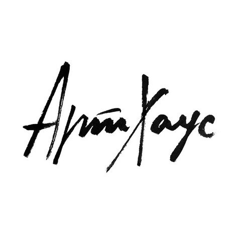 (не)смотри артхаус