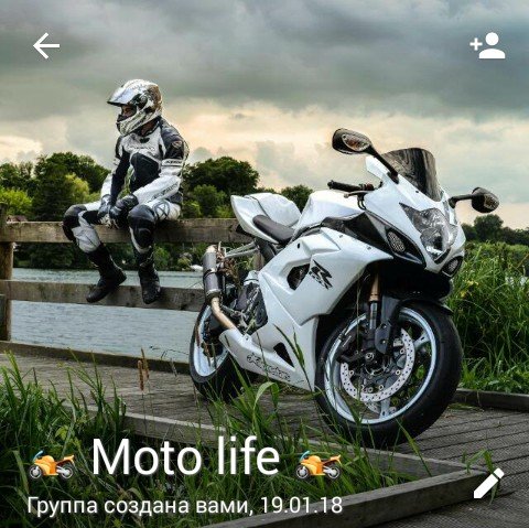 Moto