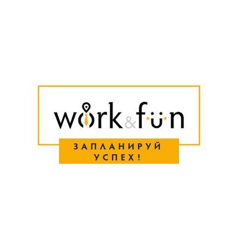 Work&Fun