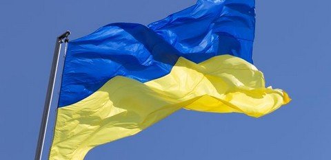 Новости про Украину