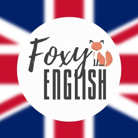 🦊 FoxyEnglish: английский — это несложно! 💯