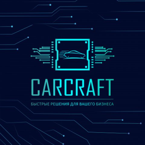 CARCRAFT АВТОБИЗНЕС