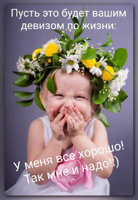 Мамочки 🌸