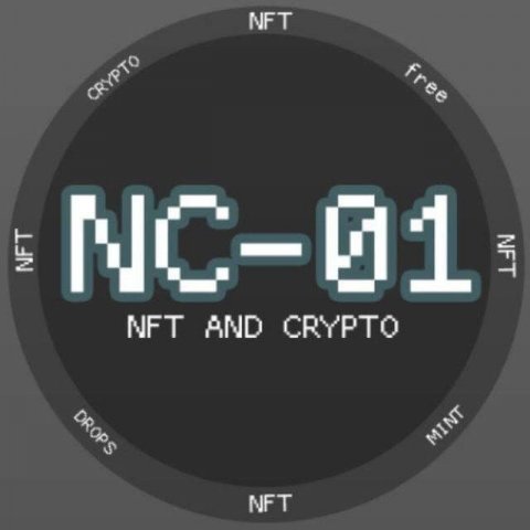NC01 | Бесплатные NFT и Крипта