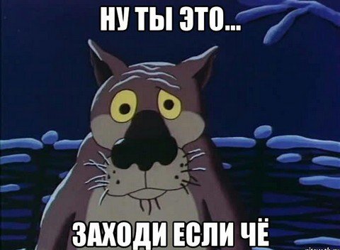 Rostov 161 RUS