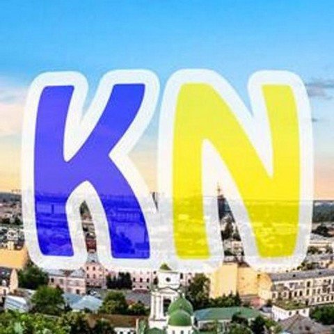 Телеграмм канал Киева - Обычный Киев