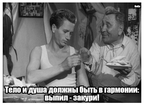 oll korrect