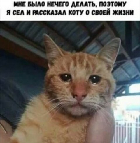ОБЩАЛКА.