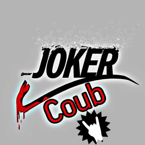 Joker Coub 🤘