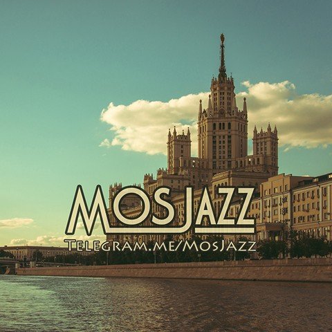 Moscow Jazz (MosJazz)