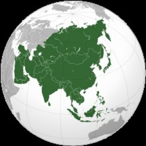 Азия в кармане