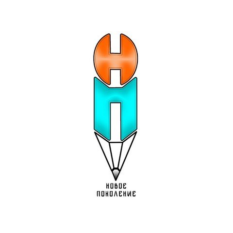 Новое поколение (все о наших любимых детях)