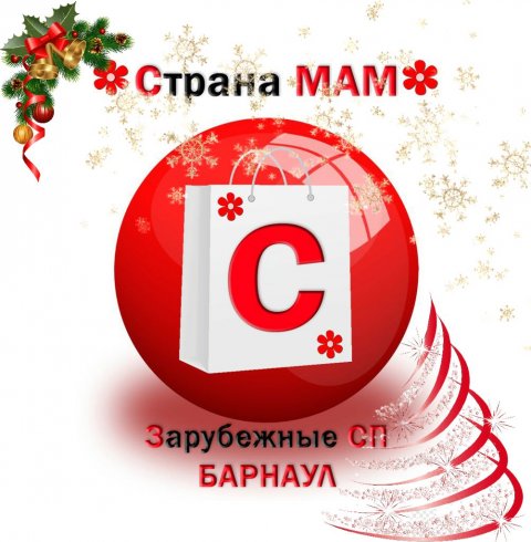 🌸Страна МАМ🌸