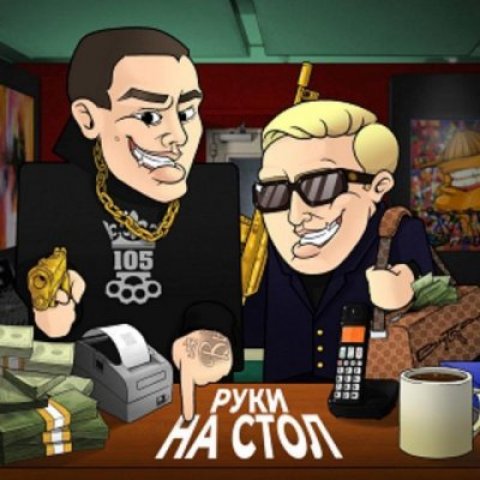 🍺🍻🍹Бар для знакомств и общения 🍻🍺🍹18+