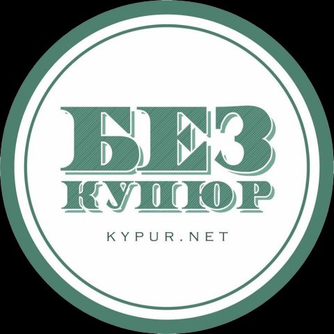 Новини Кропивницького і Кіровоградщини