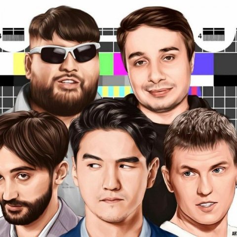 ЧТО БЫЛО ДАЛЬШЕ?