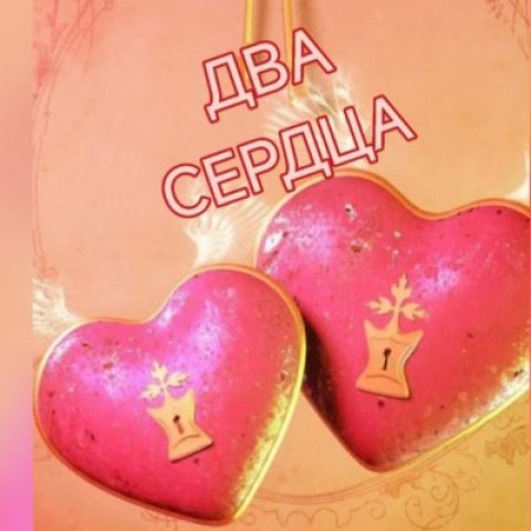 ᗼᑌᐱᖚᎢᖘ ᒋᖘᖿᑎᑎᕠ "💕ᗋᗷᕕ💕ᑕᘓᖘᗋᕰᕕ"