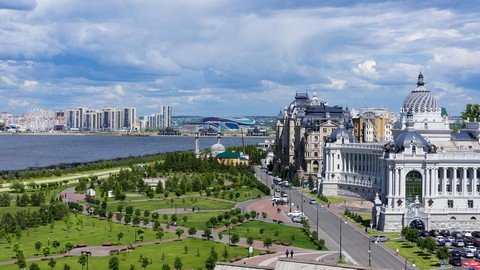 Казанские ведомости | Новости Казани