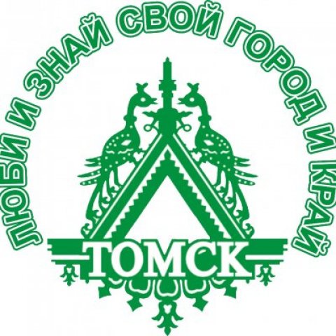 ТОМСК ОБЪЯВЛЕНИЯ