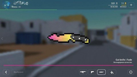 Game World
