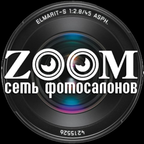 фотосалон Zoom
