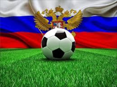Наш футбол
