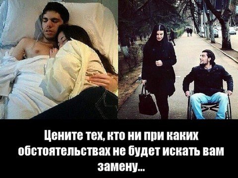 & РАЙ &