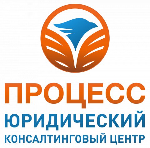 Юридические новости