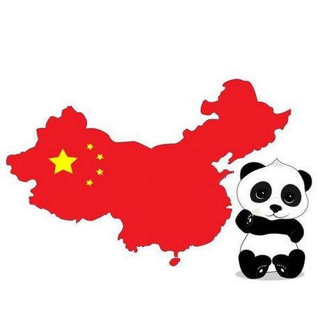 Китайский для всех
