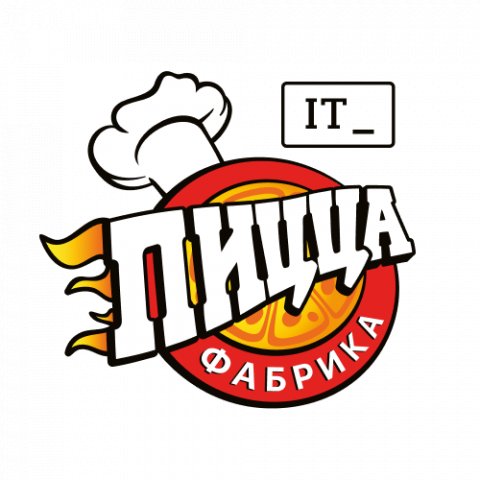 ПиццаФабрика IT