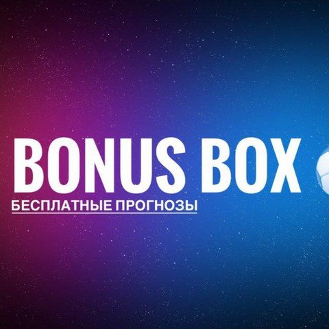 Bonus Box