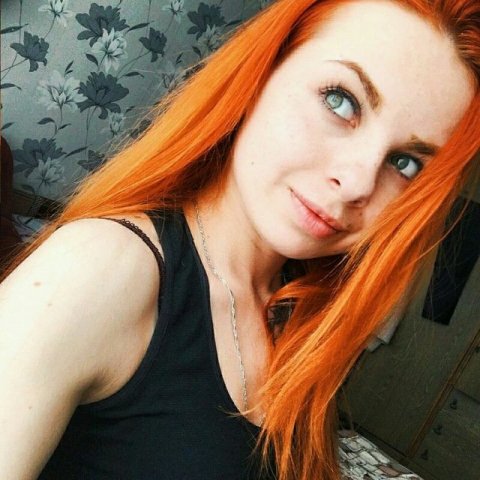 SAS