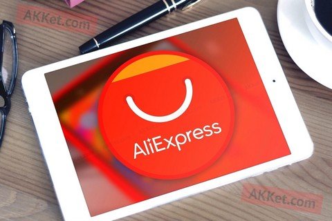Aliexpress в кармане