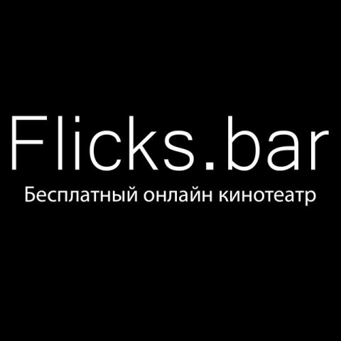 Flicks.bar