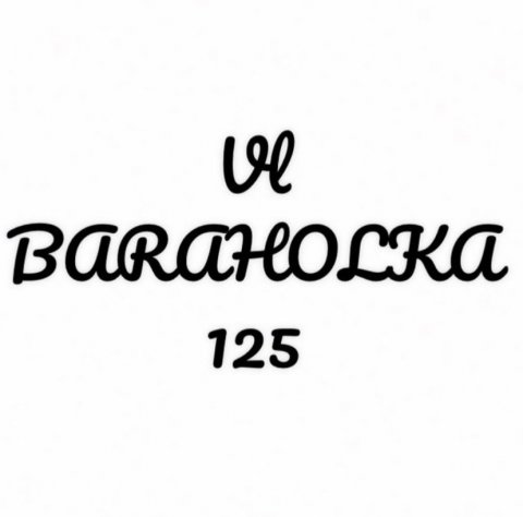 Барахолка Владивосток | Объявления