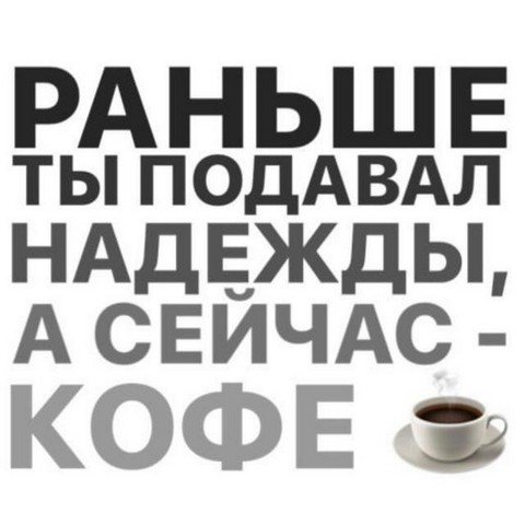 РестоРация