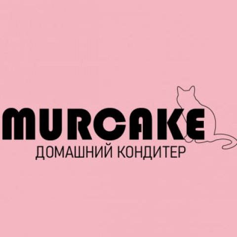 Розыгрыш сладостей