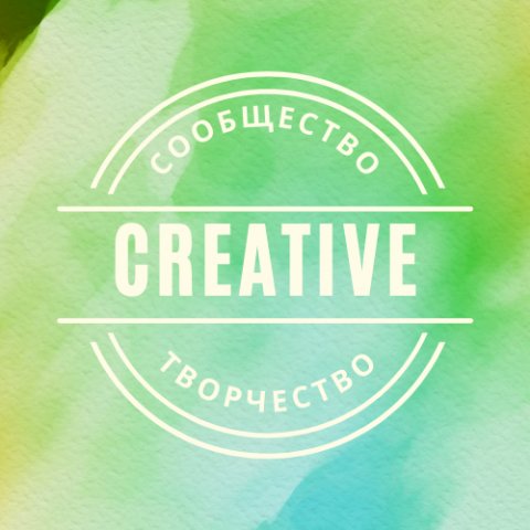♡ creative
