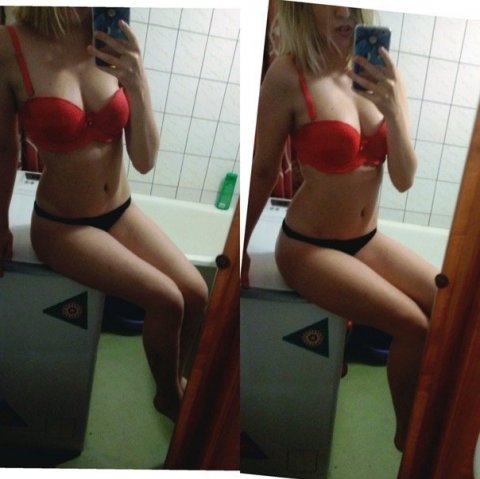 Интим Чат