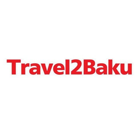 Туры по Баку и Азербайджану. Информация о Баку
