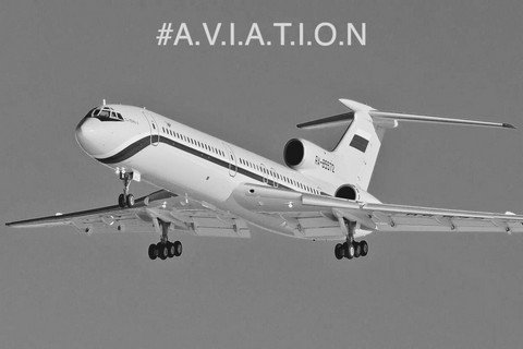 AVIATION