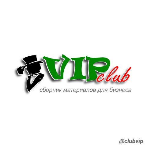 Бизнес Клуб