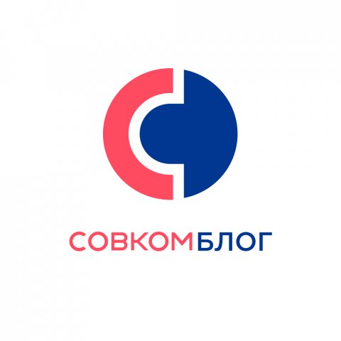 Карты, деньги, 2-НДФЛ