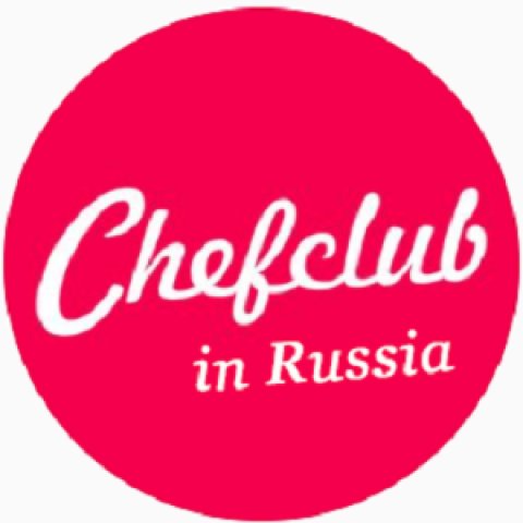 Chef Club in Russia | Еда | Рецепты | Кухня