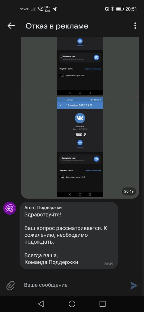 Озгск