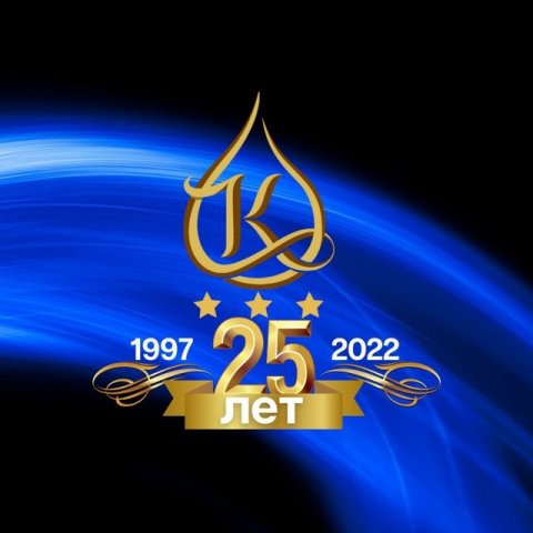 Центр досуга и отдыха "Когалым"