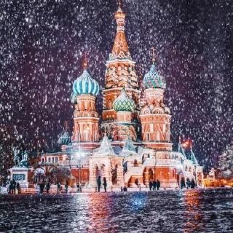 Москва Сити