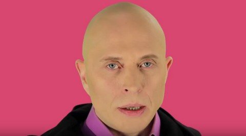 Грязный