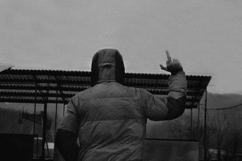 Endigma_209