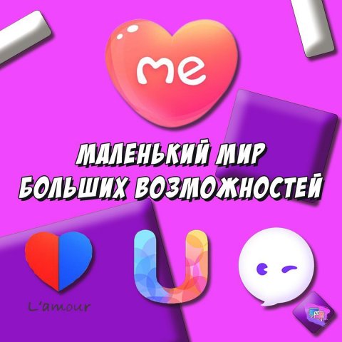 Fancyme_Official